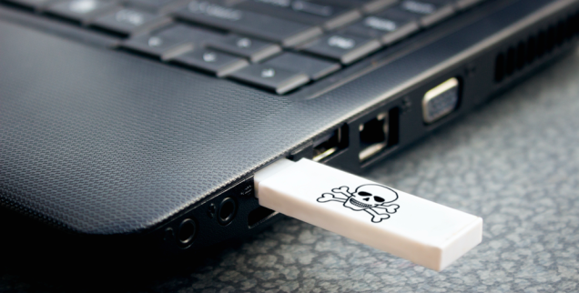 USBポートからフラッシュドライブを安全に取り外してますか？